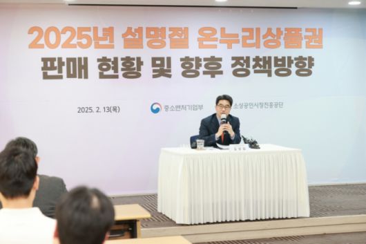 머니투데이