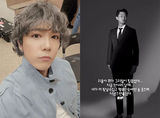 머니투데이