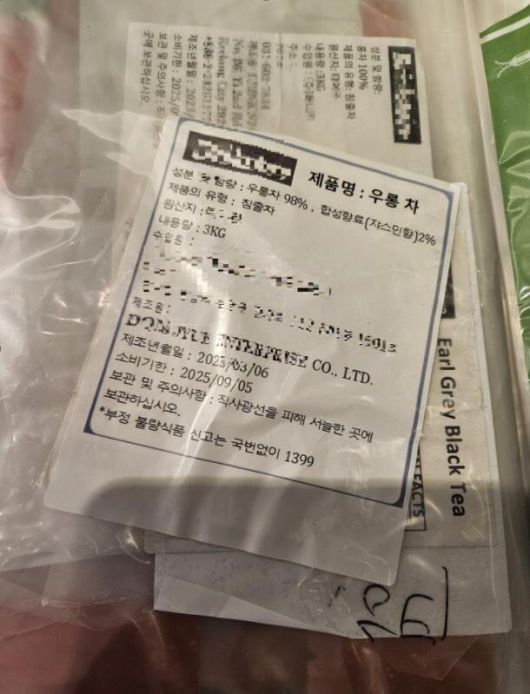 머니투데이