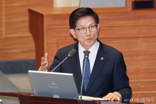 머니투데이