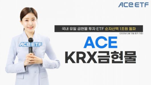 머니투데이
