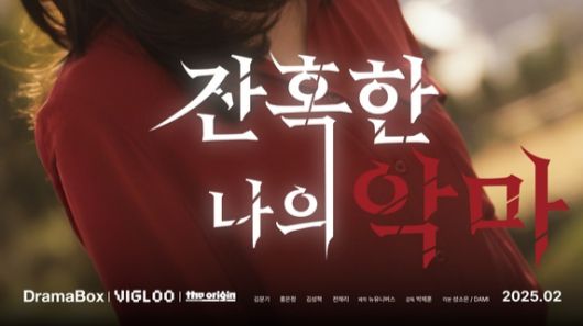머니투데이