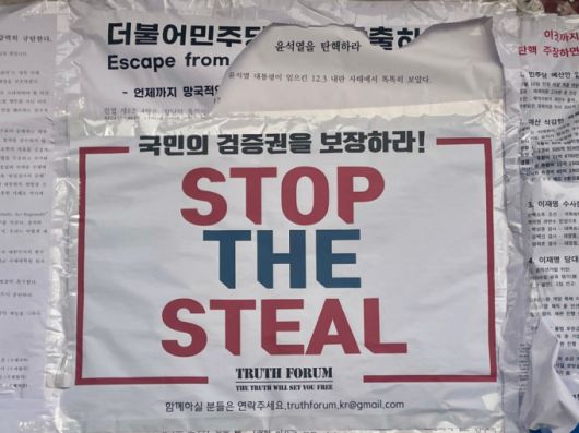 머니투데이