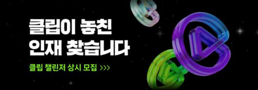 머니투데이