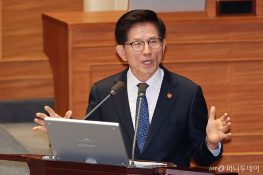 머니투데이
