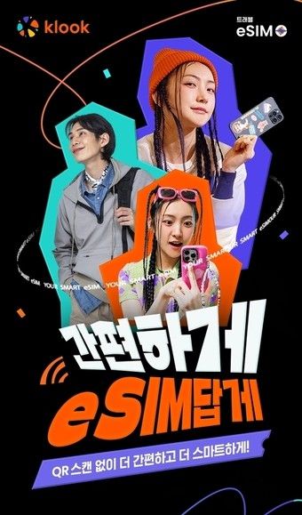 머니투데이