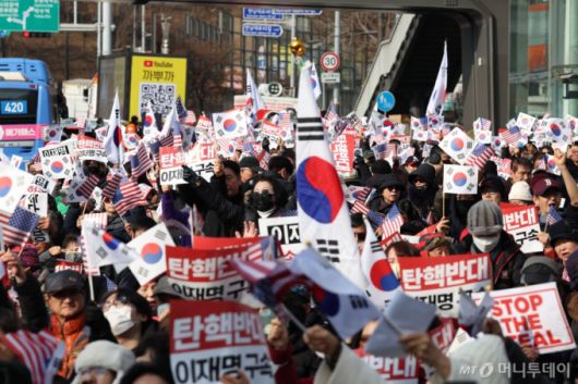 머니투데이
