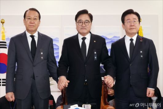 머니투데이