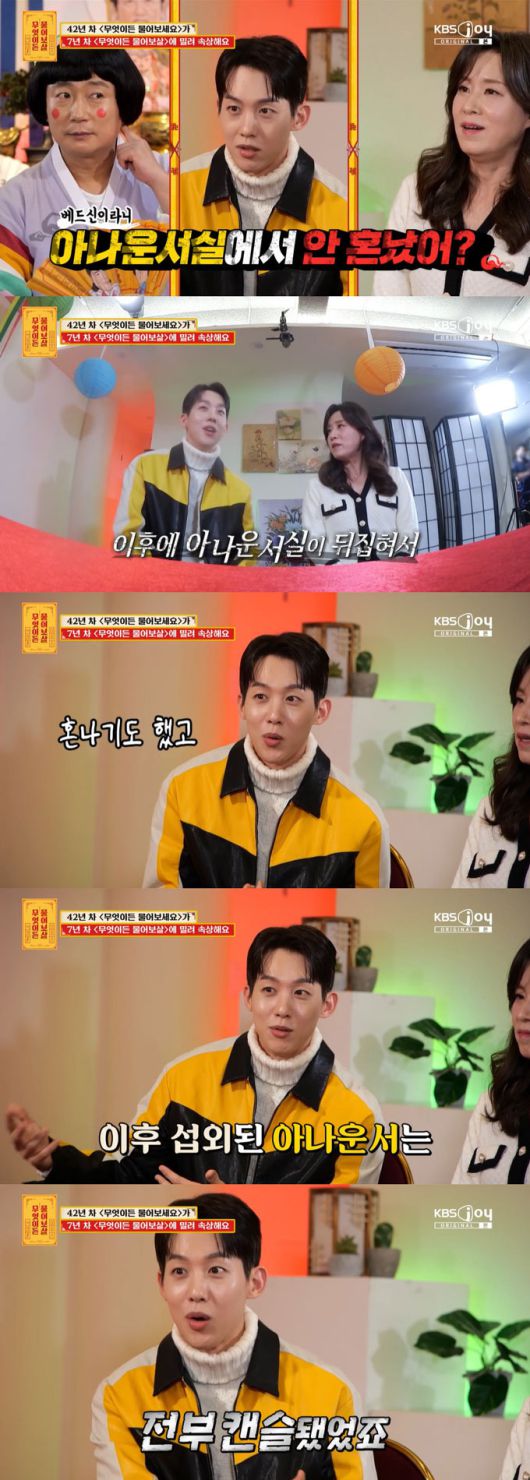 머니투데이
