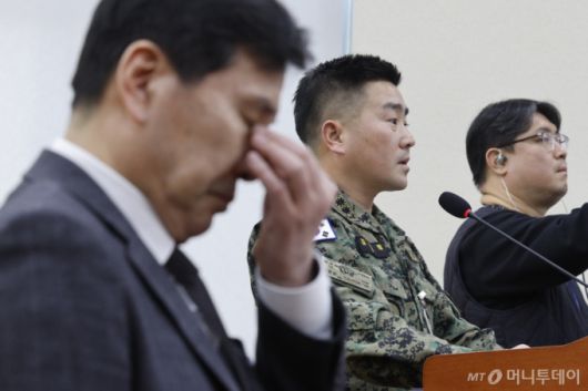 머니투데이