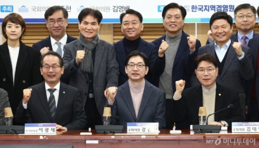 머니투데이