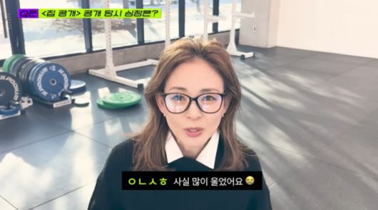 머니투데이