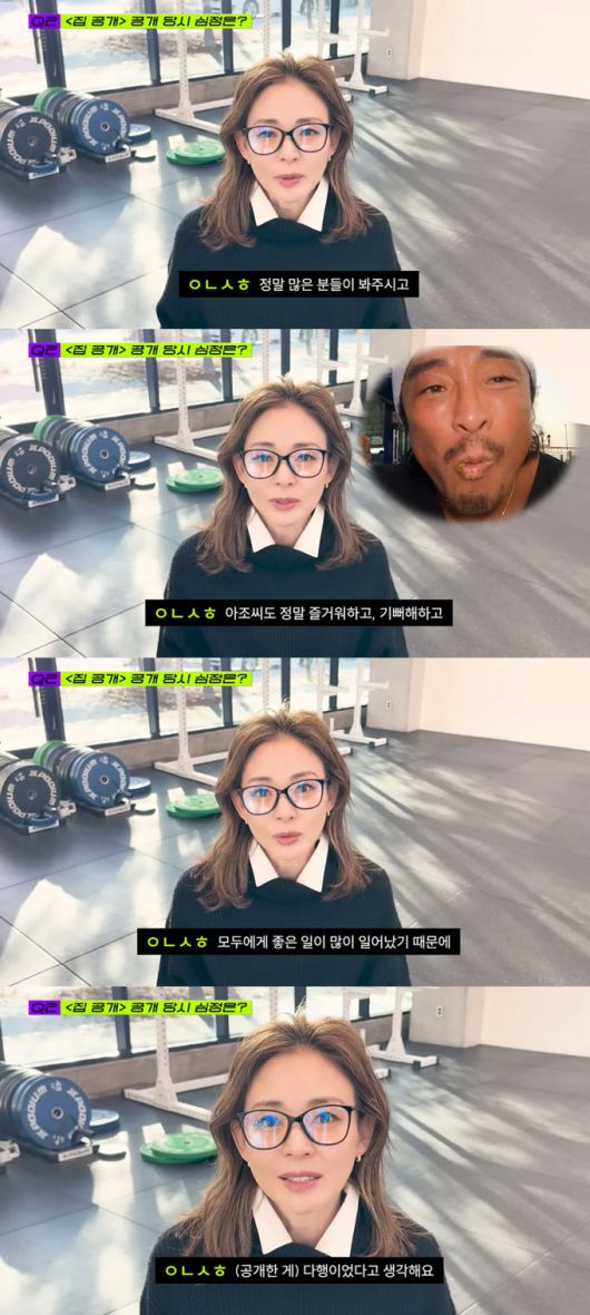 머니투데이