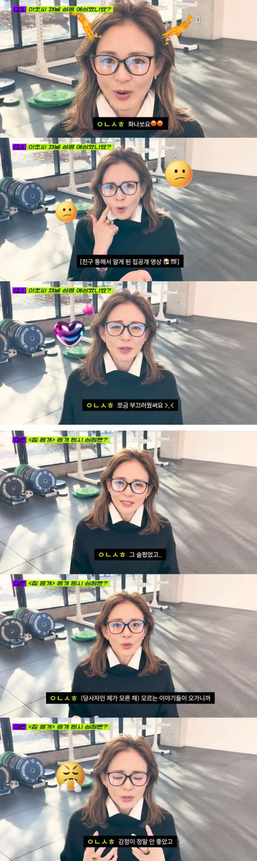 머니투데이