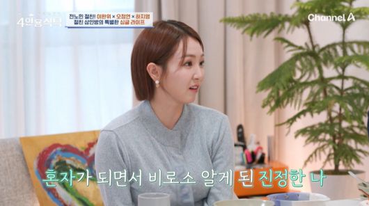 머니투데이