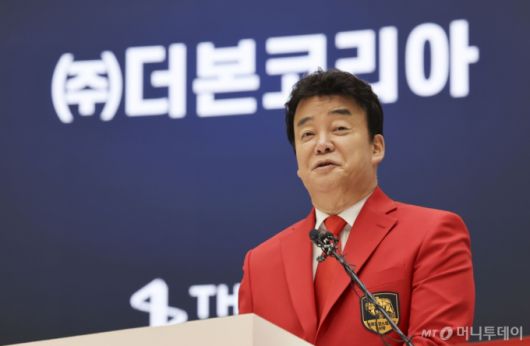 머니투데이