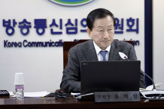 머니투데이