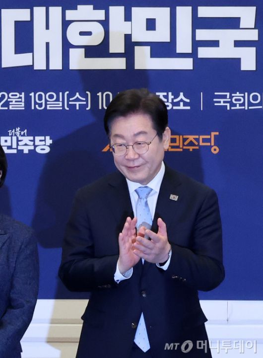 머니투데이