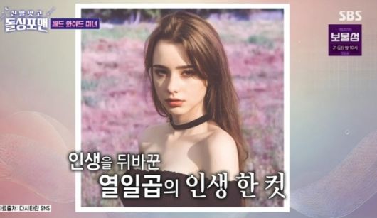 머니투데이