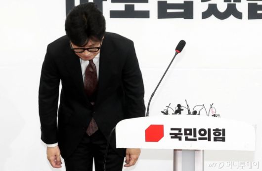 머니투데이