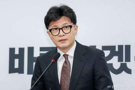 머니투데이