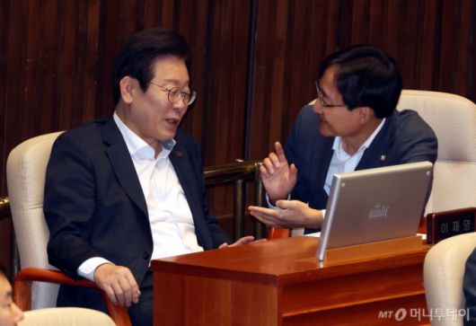 머니투데이