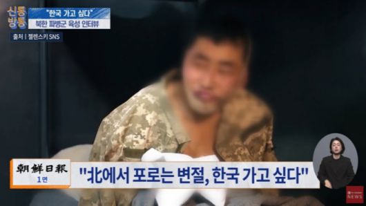 머니투데이