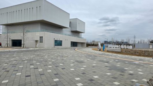 고덕신도시 공공하수처리시설 전경./사진=권현수기자