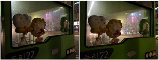 아이폰16e(왼쪽)와 아이폰16 야간 촬영 결과물. /사진=김승한 기자
