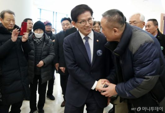 머니투데이