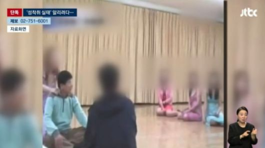 머니투데이