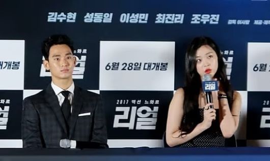 2017년 5월./사진=뉴스1