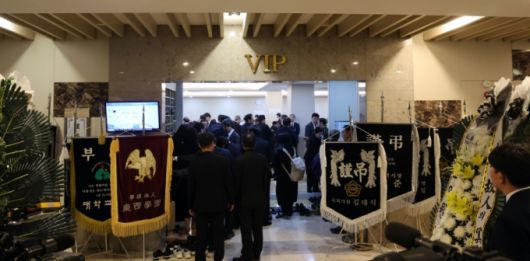 2일 부산 해운대구 해운대백병원 장례식장에 마련된 고(故) 장제원 전 국민의힘 의원의 빈소./사진=뉴시스