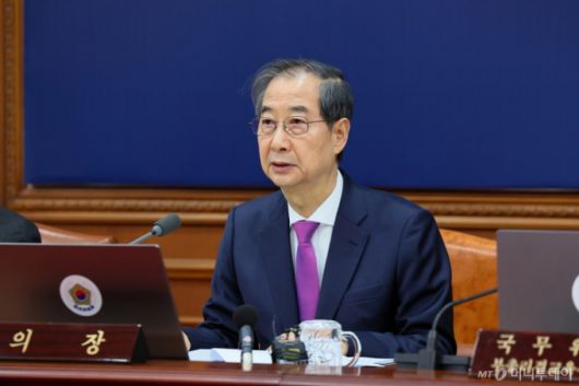 (서울=뉴스1) 임세영 기자 = 한덕수 대통령 권한대행 국무총리가 8일 서울 종로구 정부서울청사에서 열린 국무회의에서 발언을 하고 있다. (총리실 제공, 재판매 및 DB 금지) 2025.4.8/뉴스1  Copyright (C) 뉴스1. All rights reserved. 무단 전재 및 재배포,  AI학습 이용 금지. /사진=(서울=뉴스1) 임세영 기자