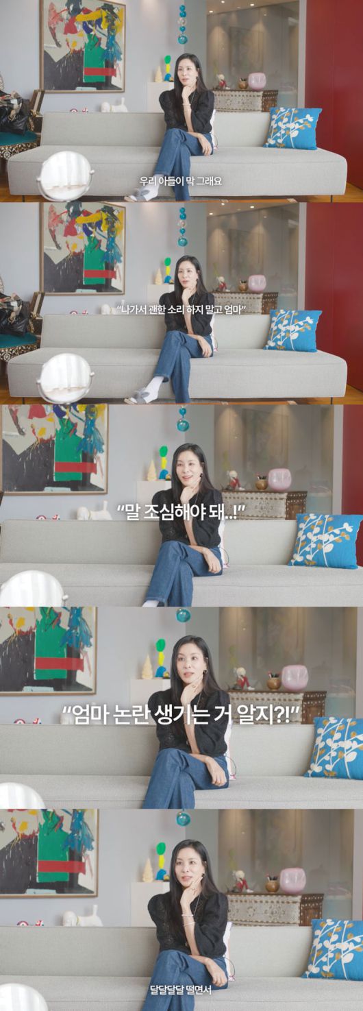 배우 고소영이 유튜브 활동을 시작한 것에 대한 아들의 반응을 전했다. /사진=유튜브 채널 '바로 그 고소영' 영상