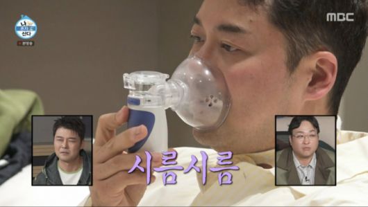 전현무가 후두염, 인후염으로 앓고 있다. /사진=MBC '나 혼자 산다' 캡처