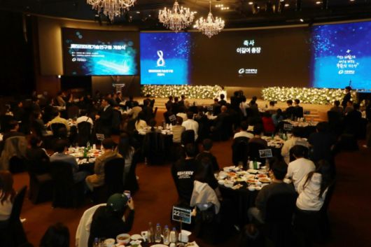 이길여 가천대 총장이 '배터리 미래기술연구원 개원식'에서 축사하고 있다./사진제공=가천대