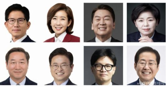 [서울=뉴시스] 조성봉 기자 =  국민의힘의 제21대 대통령선거 선출을 위한 경선에 참가하는 주요 후보들.   윗줄 왼쪽부터 시계방향으로 김문수 전 고용노동부 장관, 나경원 의원, 안철수 의원, 양향자 전 의원,홍준표 전 대구시장,한동훈 전 대표, 이철우 경북도지사, 유정복 인천시장. 2025.04.16. (사진=각 캠프 제공) *재판매 및 DB 금지 /사진=조성봉