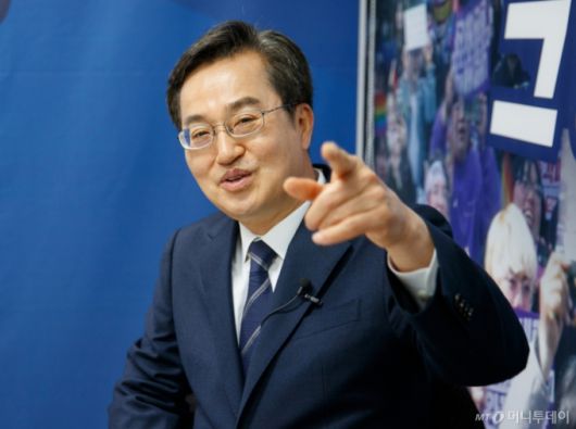 김동연 경기지사 인터뷰 /사진=이기범 기자 leekb@