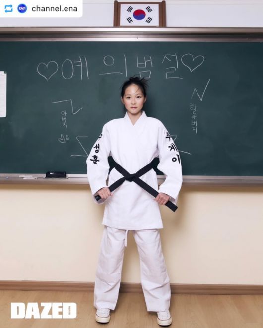 이종격투기 선수 추성훈과 일본 모델 야노 시호의 딸 추사랑 양이 촬영한 유도복 화보. /사진=야노 시호 인스타그램