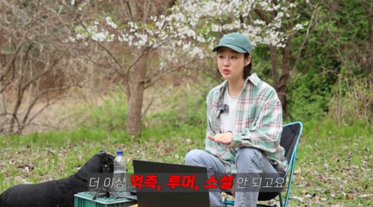 배우 최여진이 예비신랑 김재욱에 관한 여러 의혹에 대해 해명했다. /사진=유튜브 채널 '최여진 채널' 영상