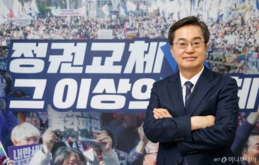 김동연 경기지사 인터뷰 /사진=이기범 기자 leekb@