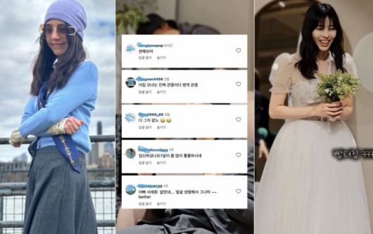 서정희가 미국 여행을 떠난 근황을 전한 가운데, 딸 서동주는 웨딩드레스 피팅 영상에 달린 악플을 공개했다. /사진=인스타그램 갈무리