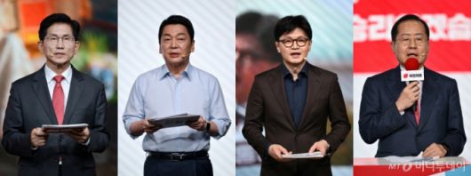 국민의힘 선거관리위원회는 22일 국회에서 2차 예비경선(컷오프) 결과를 발표했다. 왼쪽부터 김문수·안철수·한동훈·홍준표 후보. (뉴스1 DB) 2025.4.22/사진=뉴스1 /사진=(서울=뉴스1)