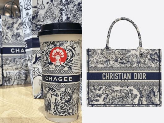 차지의 음료컵, 종이봉투(왼쪽)과 크리스찬디올의 토트백. /사진=바이두