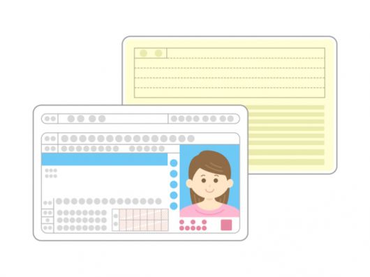 신분증 사진이 보관돼 있던 휴대전화가 해킹 당한 뒤 단 20분 만에 은행 계좌에서 거액이 빠져나갔다는 한 자영업자의 사연이 전해졌다./사진=게티이미지뱅크