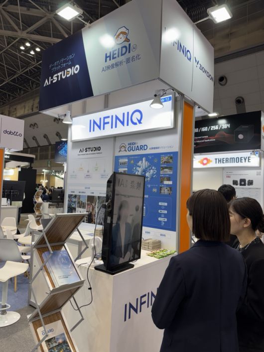 인피닉 재팬IT위크 현장 사진 / 사진제공=인피닉