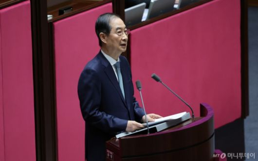 [서울=뉴시스] 국회사진기자단 = 한덕수 대통령 권한대행 국무총리가 24일 서울 여의도 국회에서 열린 본회의에서 2025년도제1회추가경정예산안에대한정부의시정연설을 하고 있다. 2025.04.24. photo@newsis.com /사진=