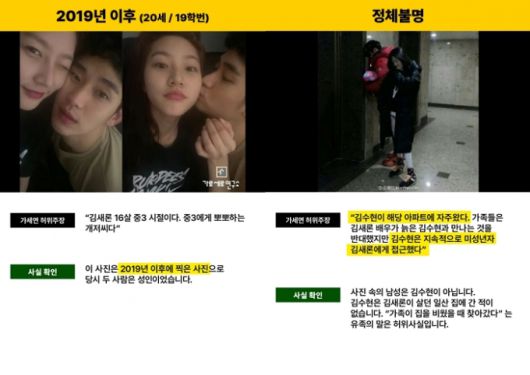 /사진제공=골드메달리스트