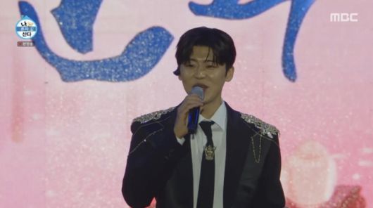 행사 무대에서 노래하는 박지현 모습. /사진=MBC '나 혼자 산다' 캡처
